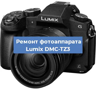 Ремонт фотоаппарата Lumix DMC-TZ3 в Воронеже